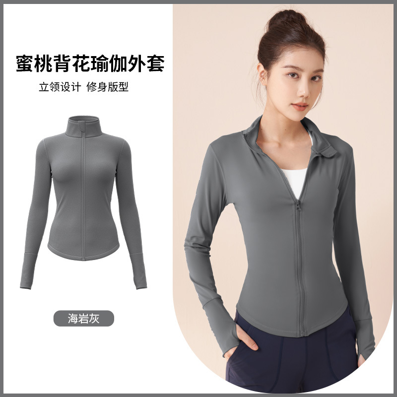 Picture of Juyitang High-Elastic Sports Jacket Fitness Cycling Yoga Fitness Clothing Jacket Running Sports Top for Women