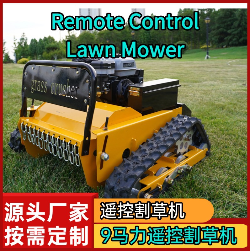 Picture of Remote Control Lawn Mower Climb Slope Garden Grass Cutter