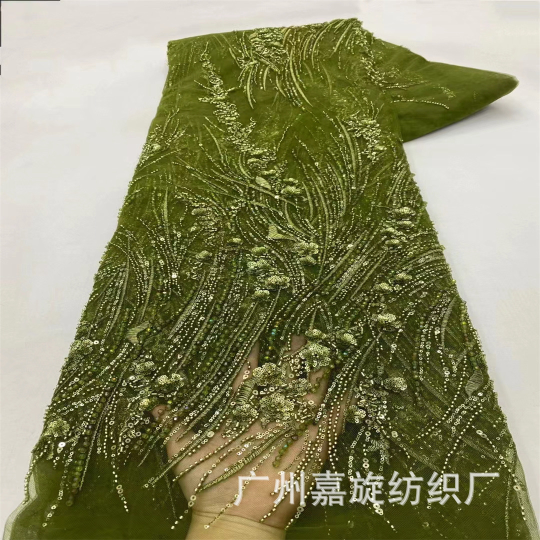 European and American colored diamond beads embroidered mesh embroidered cloth plant flower pattern African lace fabric