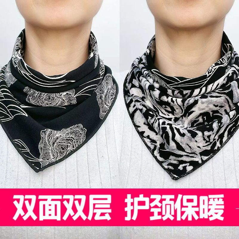 Women's Autumn and Winter New Australian Velvet Cotton Double-sided Printed Triangle Women's Autumn and Winter Korean Style Fashionable All-match Warm Scarf