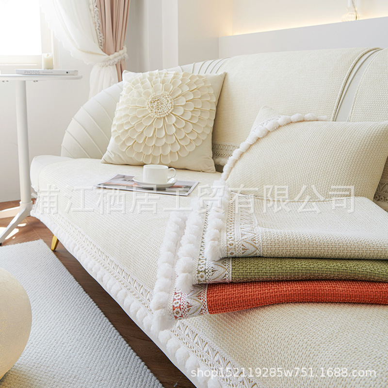 Advanced Sofa Cushion Light Luxury Chenille Modern Simple Backrest Armrest High-end Leather Anti-slip Cover Cloth Towel