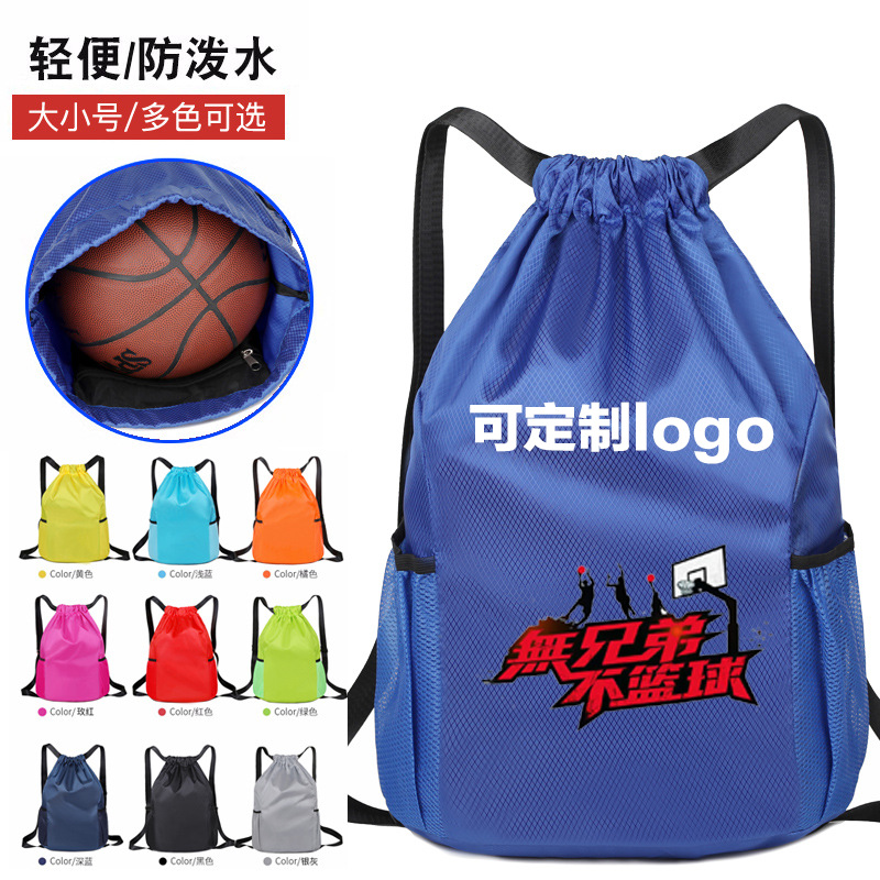 Drawstring large capacity storage bag, drawstring backpack, printed logo, lightweight fitness bag