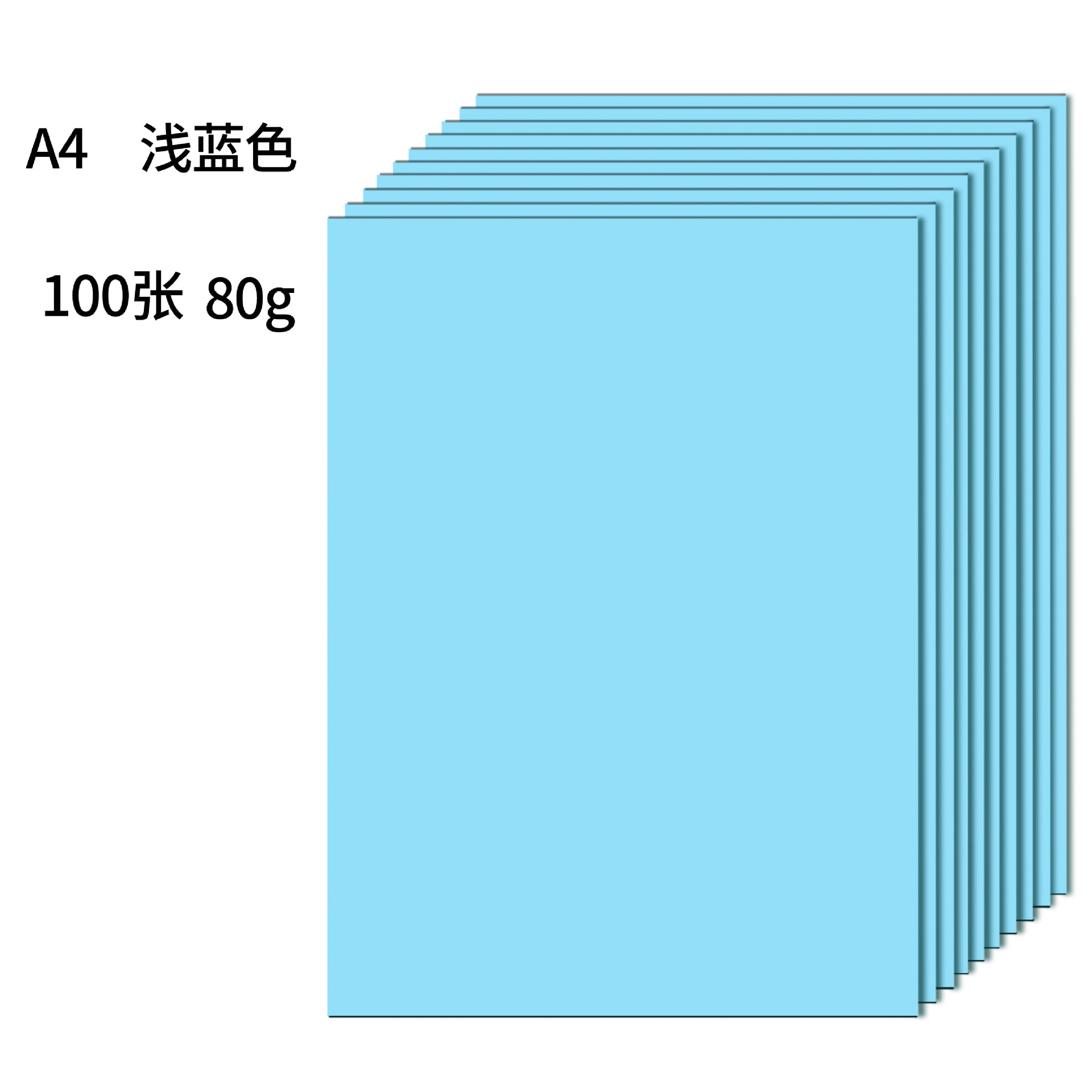 Picture of Spot Wholesale A4 Copy Paper Colorful A4 Printing Paper Colorful A4 Paper 70g 10 Colorfuls Handmade Colorful Paper Origami