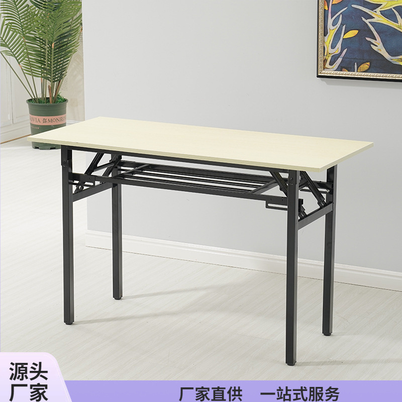 Simple Folding Table Rectangular Training Table Stall Table Outdoor Study Desk Meeting Long Table Dining Table IBM Table