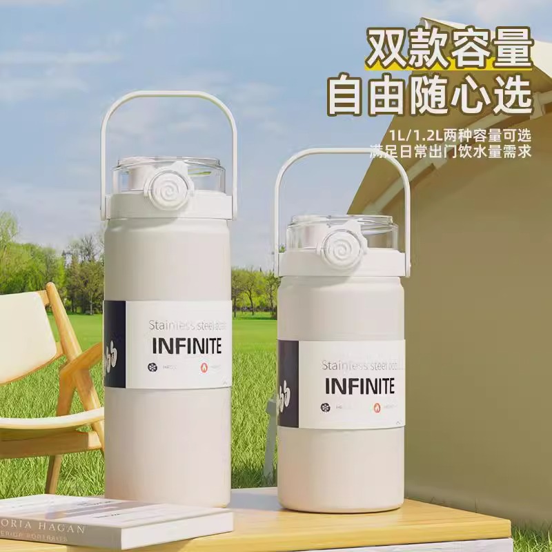 Picture of New High-Looking Double-Drink Large-Capacity 316 Thermos Cup for Outdoor Sports and Mountaineering Cold-Keeping Portable Water Kettle