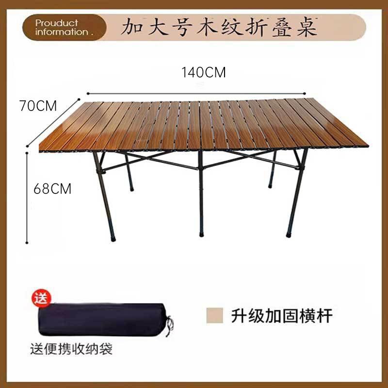 Picture of Outdoor Folding Table Portable Free Lifting Adjustable Picnic Stall Table Outdoor Camping Folding Table Lifting Table