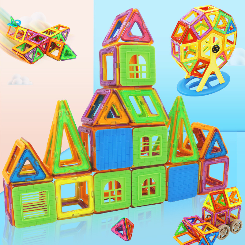 Picture of Magnetic Piece Building Blocks Children's Magnet Magnetic Piece Puzzle Boys Girls Baby Iron Piece Puzzle Assembled Toy Square