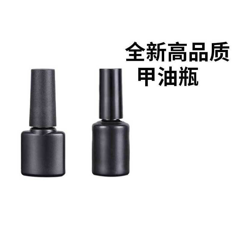 Scrub bottle 8 teeth 5ml 10ml black nail polish bottle dark nail polish remover plastic bottle with brush cosmetics