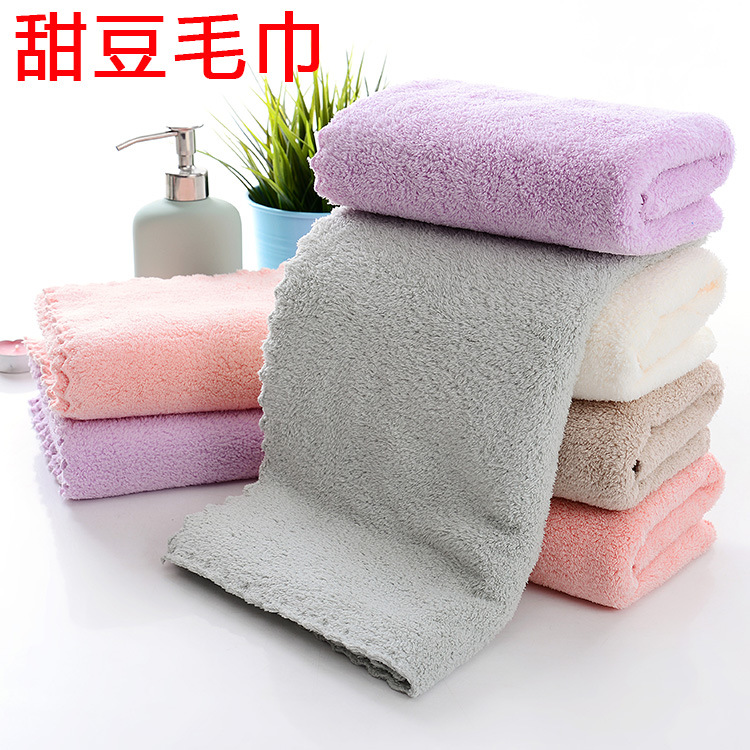 Picture of Coral Fleece Towel Plain Wash Face Towel Soft Absorbent Gift Household Not Easy to Send