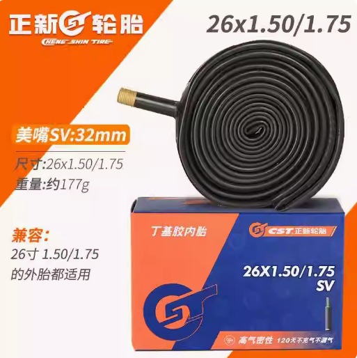 Picture of Zhengxin Bicycle Inner Tube 20/24/26 27.5 29X1.75/1.90/2.125 Mountain Bike Tire Accessories