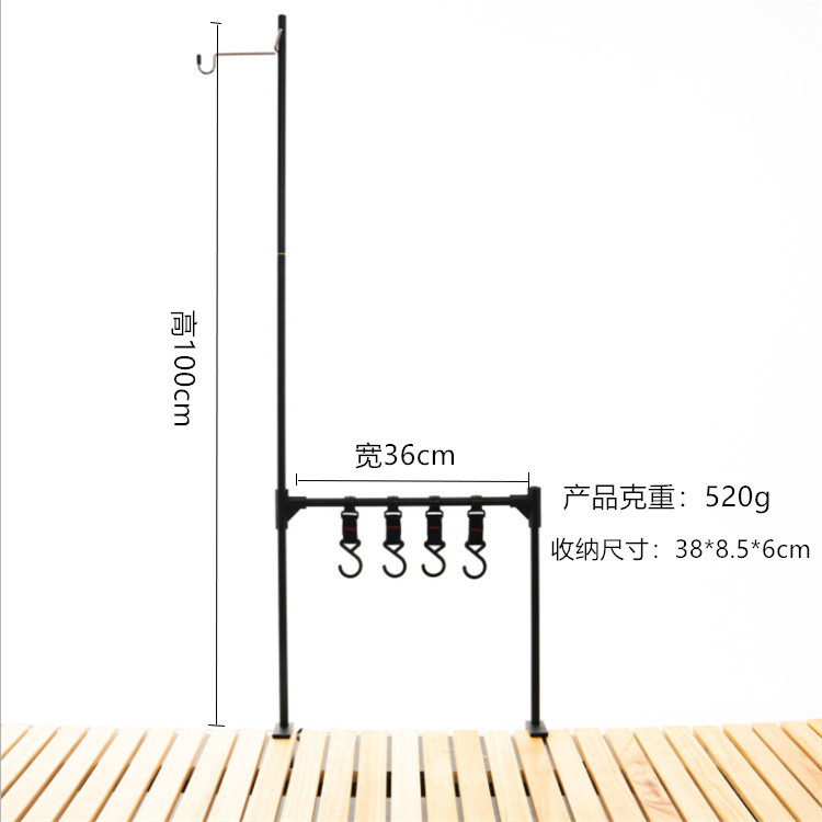 Picture of Outdoor Camping Desktop Storage Rack Aluminum Alloy Picnic Barbecue Tableware Multi-purpose Shelf Table Camping Lamp Rack