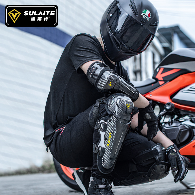 Picture of Motorcycle Knee Pads, Hard Shell Protective Gear, Riding Elbow Pads, Outdoor Protective Gear, Summer Breathable Leg Pads, Motorcycle and Motorcycle Travel Equipment