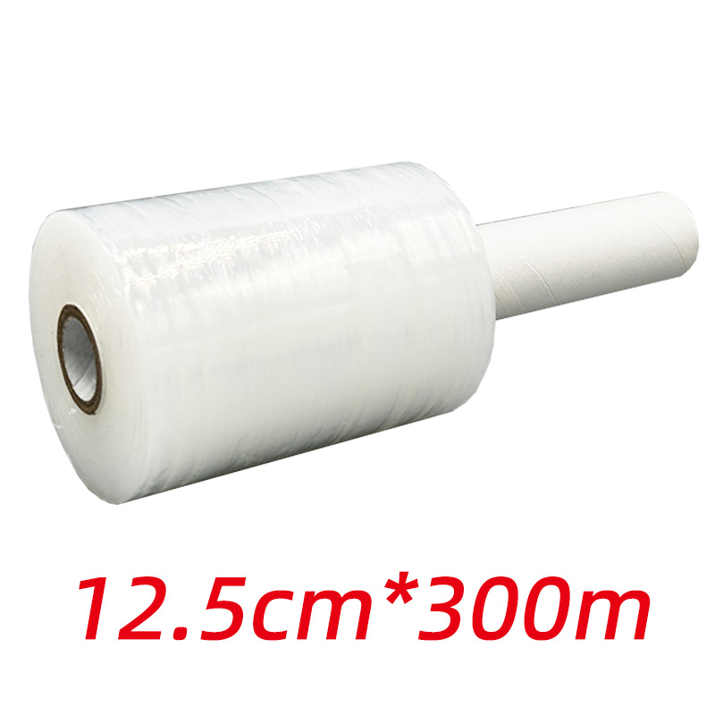 Picture of Pe Handle Film 12cm Stretch Film Wrapping Film Packaging Plastic Film Moving Film Suitcase Wrap Film Moving Artifact Film