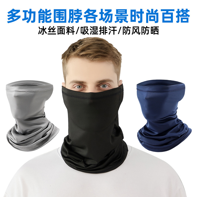 Picture of Cycling Sun Protection Ice Silk Scarf Breathable Neck Scarf Outdoor Fishing Magic Face Scarf Neck Cover Sports Hood Mask