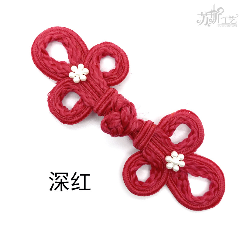 Picture of Sousse Chinese style 19A big Clover + small plum blossom bubble bead buckle cheongsam Tang suit coat children's clothing clothing accessories