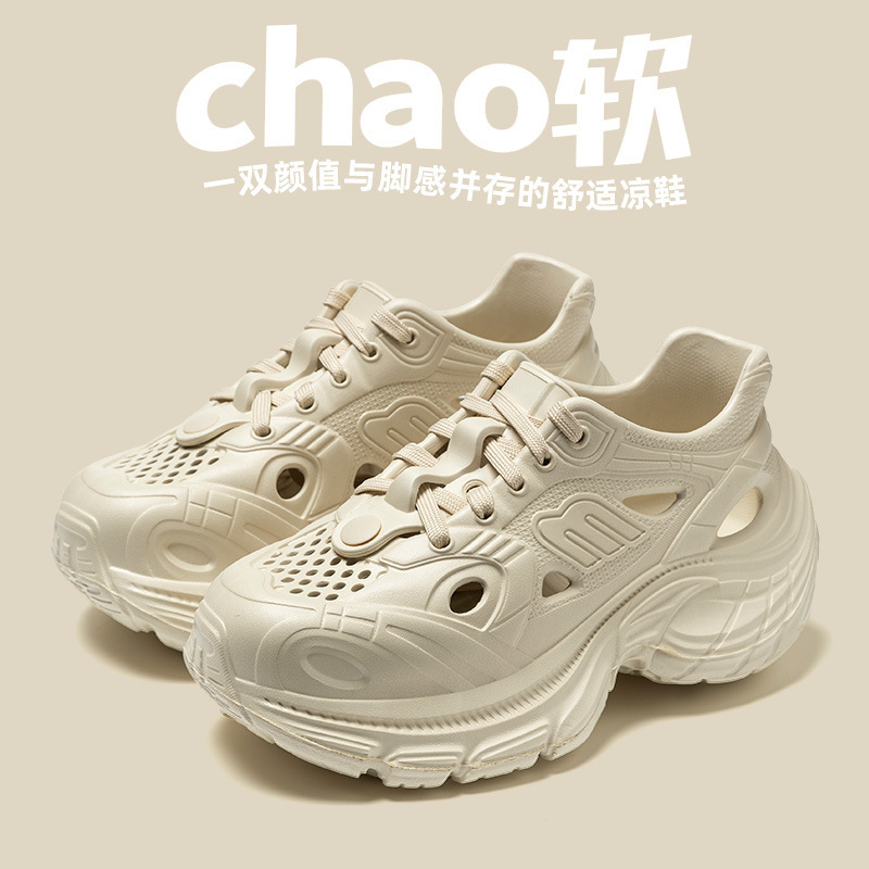 Torre Shoes Women's Cave Shoes Casual Shoes sneaker Shoes Tracing Shoes Beach Shoes EVA Wading Shoes Outer Wear Sandals