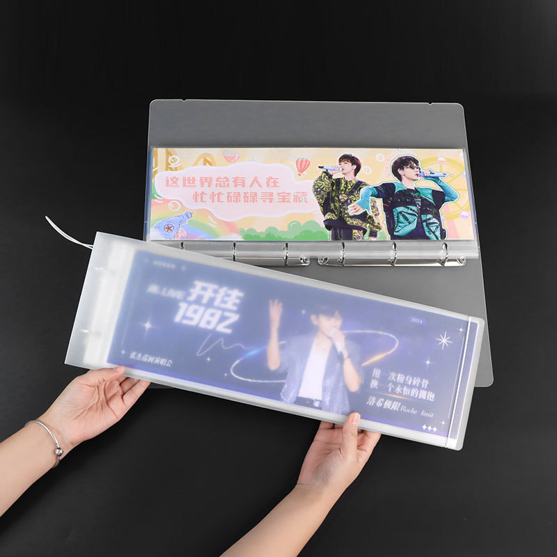 Picture of Hand-frame inner page star peripheral should aid banner storage card book horizontal vertical banner collection loose-leaf album shell