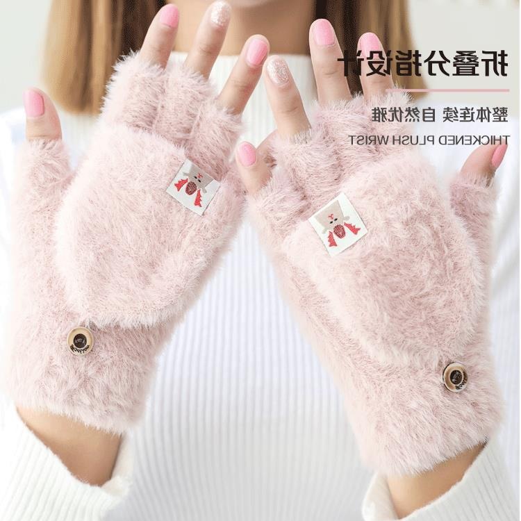 Picture of Winter students outdoor cartoon thick warm knitted cycling flip half finger plush gloves cute women Wholesale