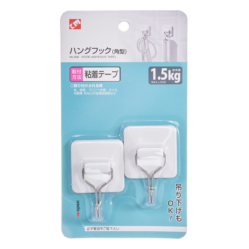 Picture of KM Hook Strong Adhesive Wall Hanging Seamless Punch-free Kitchen Bathroom Door Rear Hook Wall Hook
