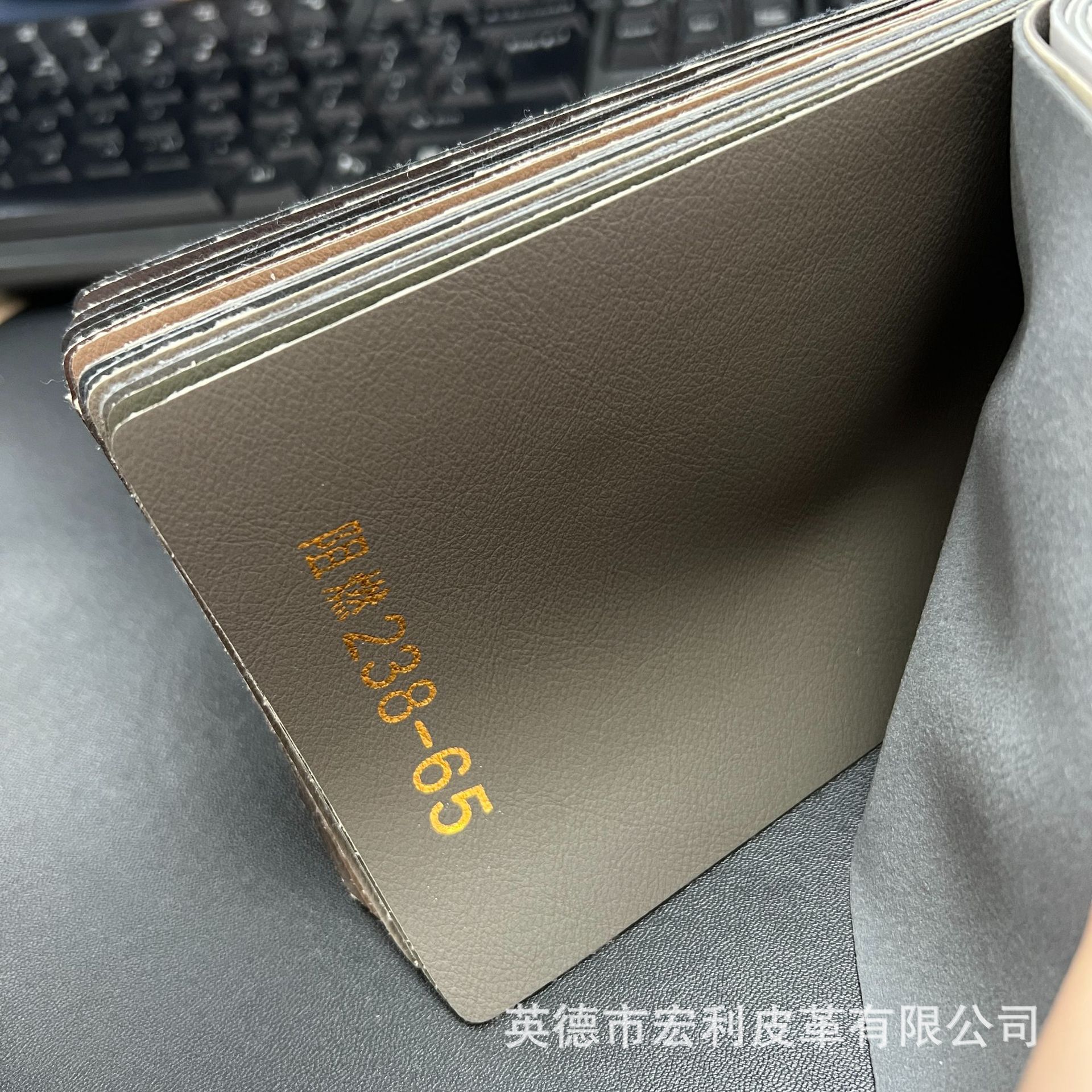 Picture of 238 light tumble flame retardant sofa leather mercerized cat claw leather car interior modification interior artificial leather