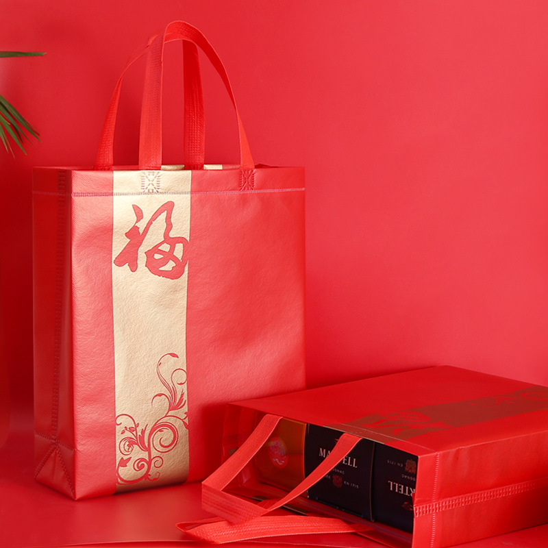 [Spring Festival, Mid-Autumn Festival, Dragon Boat Festival, Birthday Gifts, Specialty Candies, Tobacco and Alcohol Packaging, Gift Tote Bags, Retro Style]