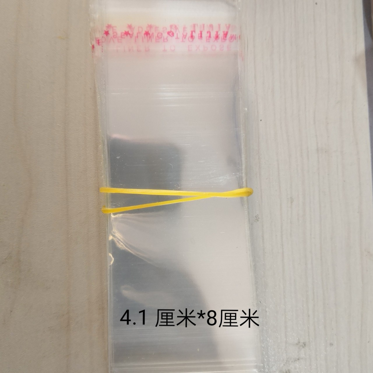 1000 small plastic bag needle bag