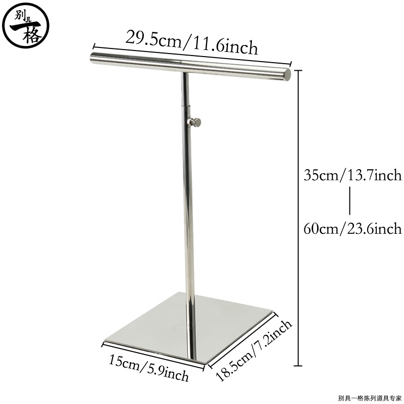 Picture of Manufacturers stainless steel multifunctional tie scarf bag necklace storage display stand clothing store studio soft room