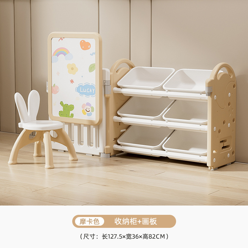 Picture of Children's Plastic Furniture Toy Drawing Board Multi-Layer Large Capacity Home Living Room Wall Baby Combination Storage Cabinet
