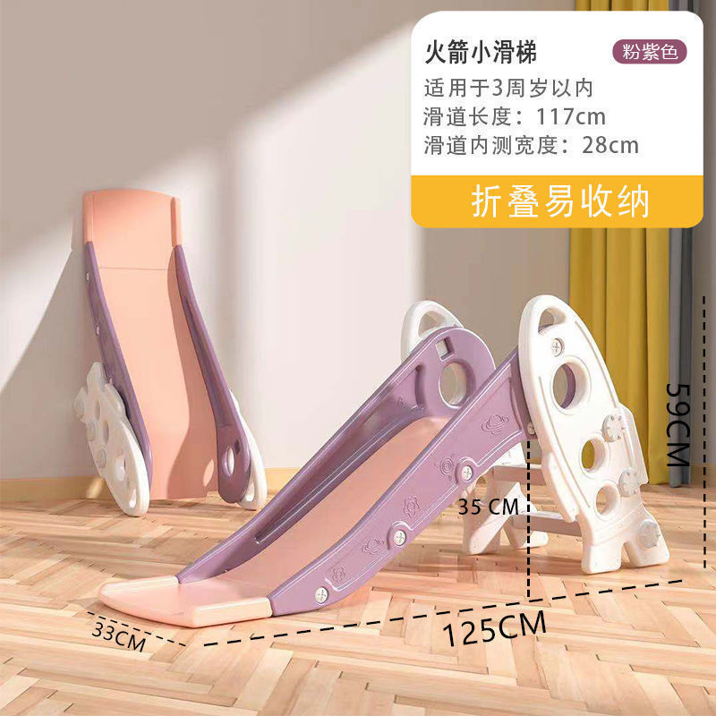 Picture of Kids slide slide children's sofa single slide baby indoor simple toy bed edge slide on bed home use