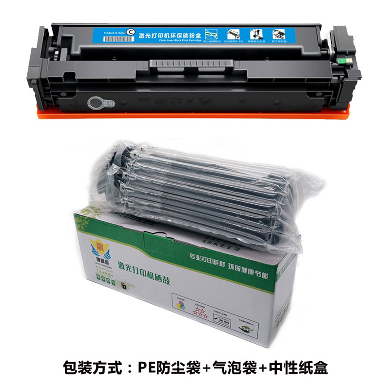 Picture of Suitable for Hp Cf410-13A Cf410X-413X Hp452A Toner Cartridge Hpm477Dn 477Fdw 377