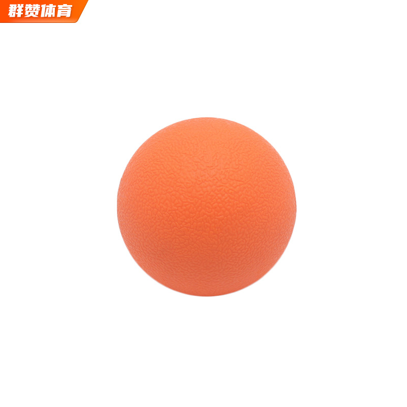 Picture of Fascia Ball Muscle Relaxation Ball Hockey Acupoint Massage Ball Fitness Ball Yoga Peanut Ball Massager Wholesale