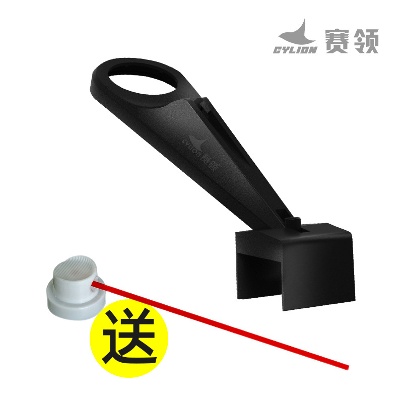 Picture of Motorcycle chain cleaning and maintenance tools to prevent splash suit cleaning and brushing chain artifact oiling device