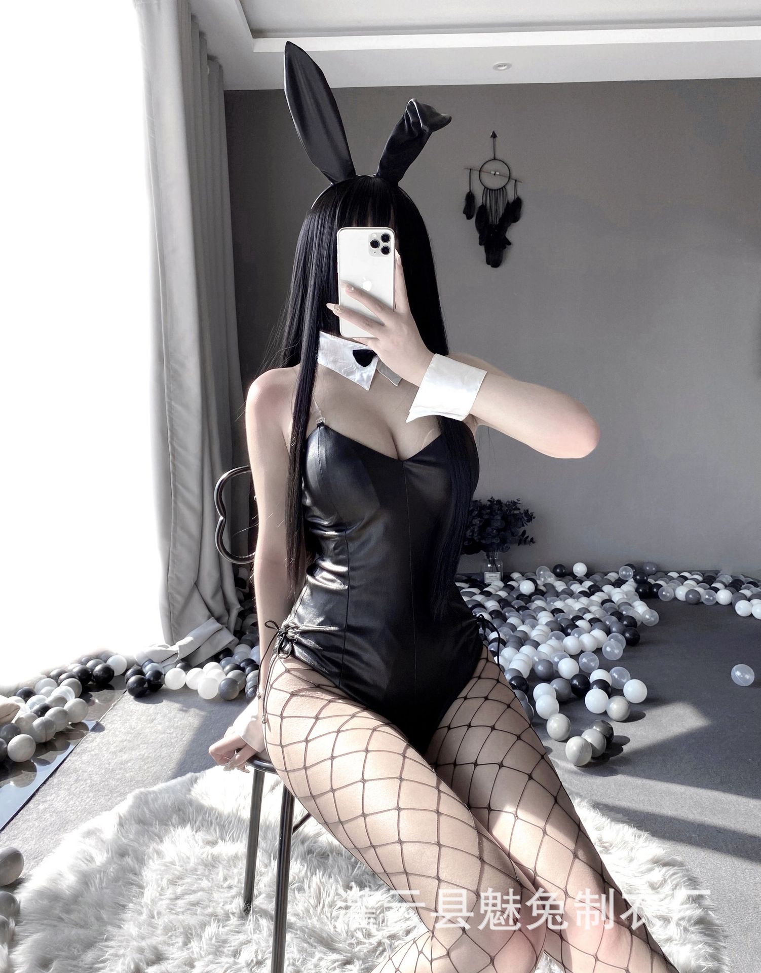 Charming Rabbit New Sexy Underwear Sexy Bunny Double-Layer Hidden Button Open Crotch Jumpsuit Cute Suit 2442
