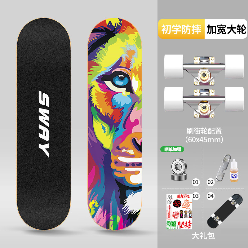 Picture of Skateboard Adult Children 6-12 Years Old General Professional Double-tilt Shock-absorbing Four-wheel Street Brush Action Beginner Scooter