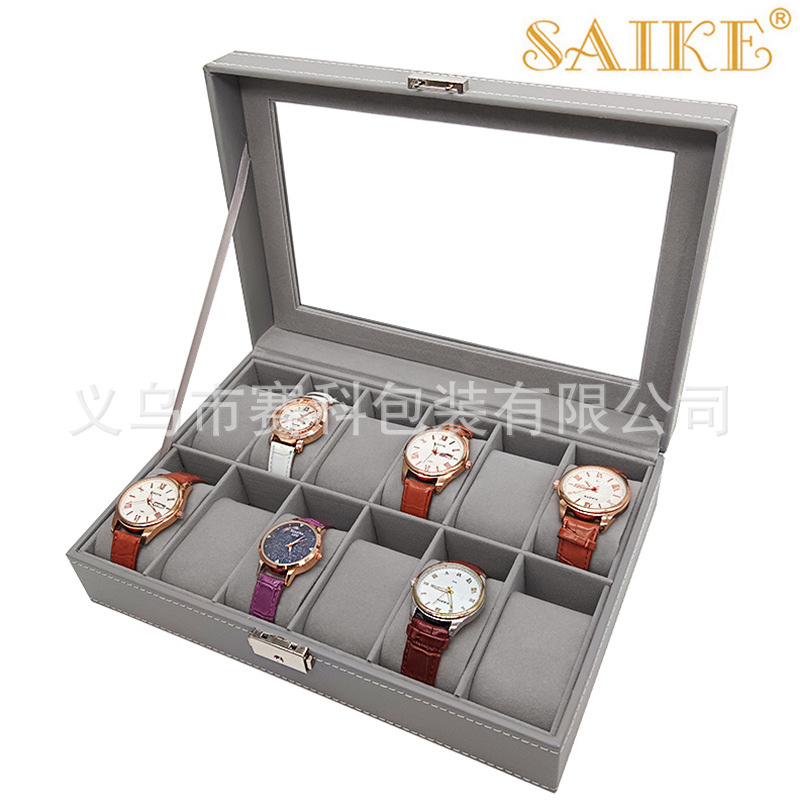 [Light luxury version] in stock wholesale leather 12 watch storage collection box 12 watches jewelry storage box