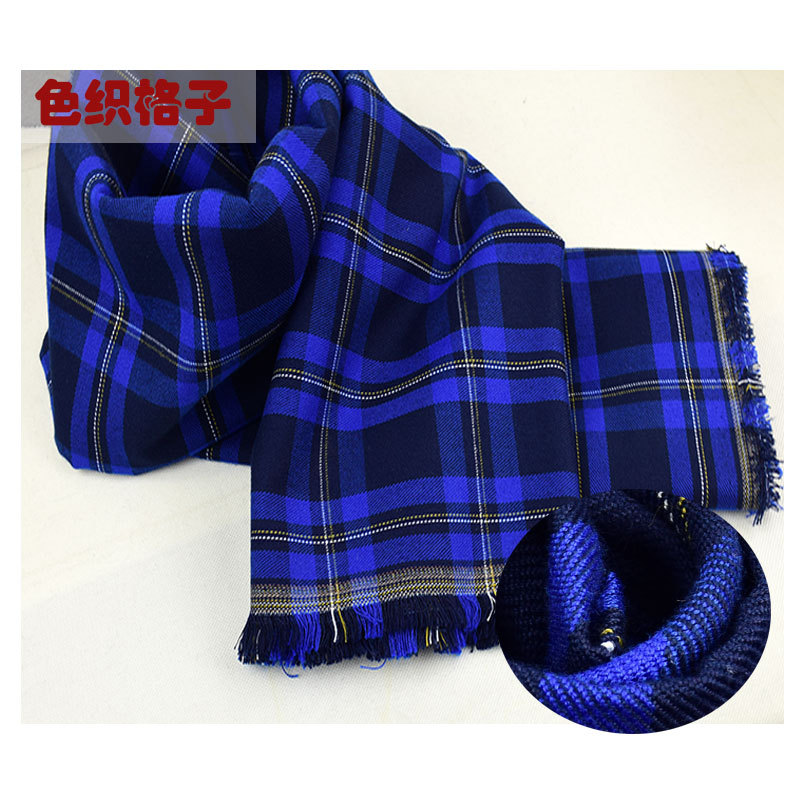 Polyester and Viscose Yarn-Dyed Plaid Fabric, Shirts, Shoes, Hats, Scarves, Casual Clothing Fabrics, Woven Plaid Fabric Manufacturers Wholesale