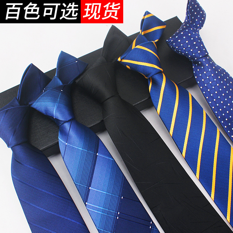 Picture of 25 New 8cm Polyester Jacquard Stripesd Tie 7cm Men's and Women's Business Formal Wear Casual High-End Red Black Blue