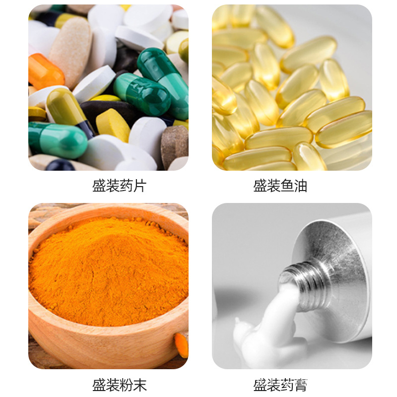 Picture of White spray plastic bottle factory wholesale alcohol sunscreen spray bottle light spray fine mist sub-packaging sample bottle