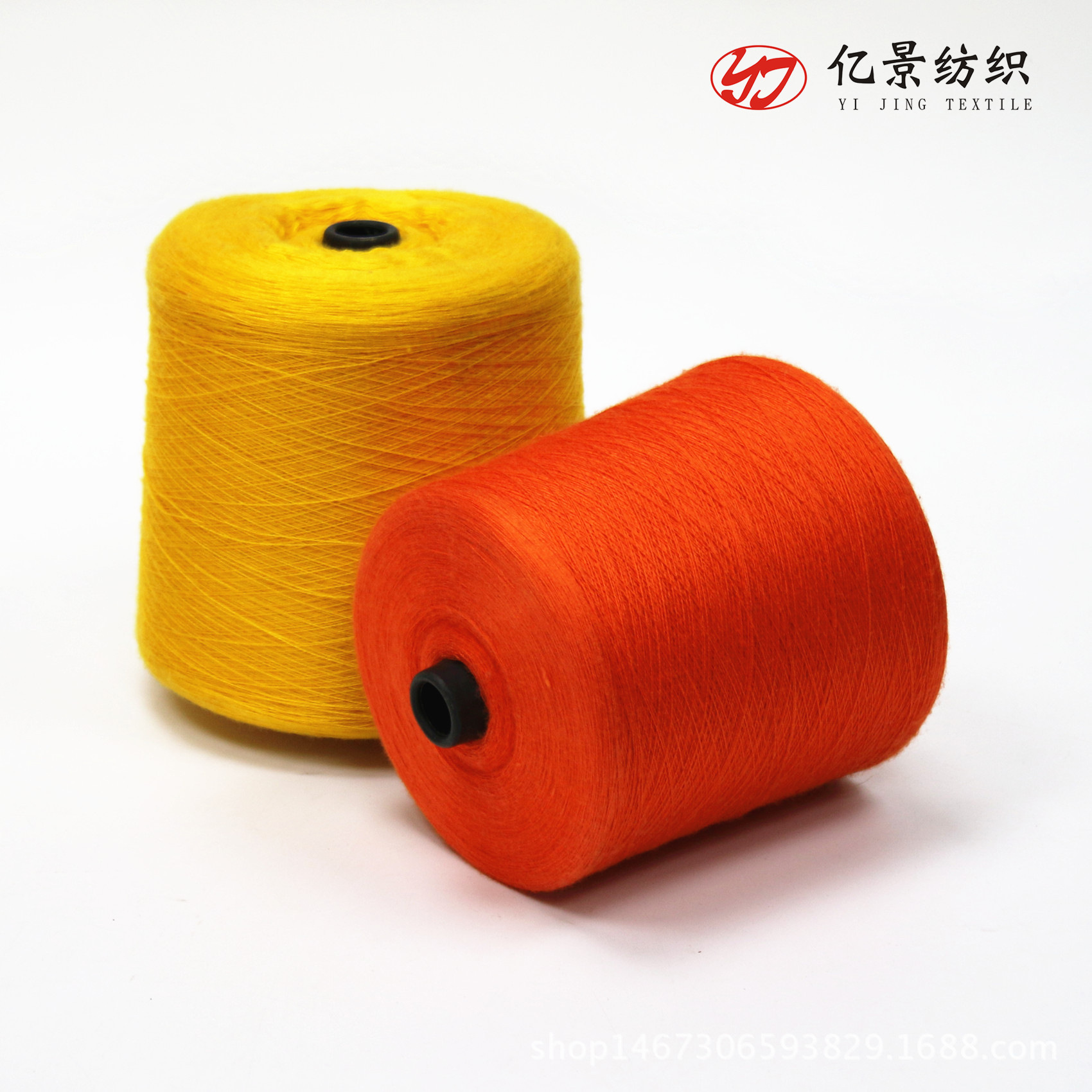 In-Stock Genuine 30% Merino Wool 70% Acrylic Yarn for Knitting, 48-Count and 28-Count, Ultra-Soft Mercerized