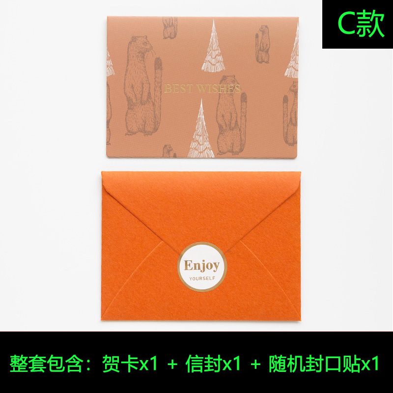 Picture of Korean Style Simple Ins Trendy Card Original Fashion Bronzing Thank You Greeting Card Birthday New Year Gift Wishes