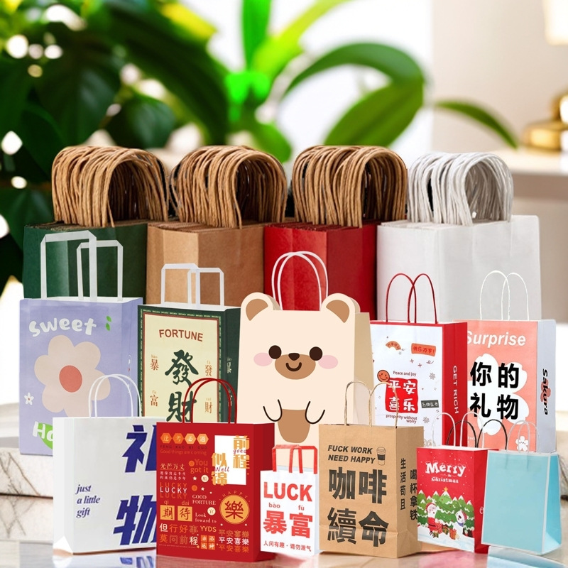 Brown Packing Paper Bag Handbag Catering Baking Takeaway Bag Wholesale Export Gift Handbag Customization