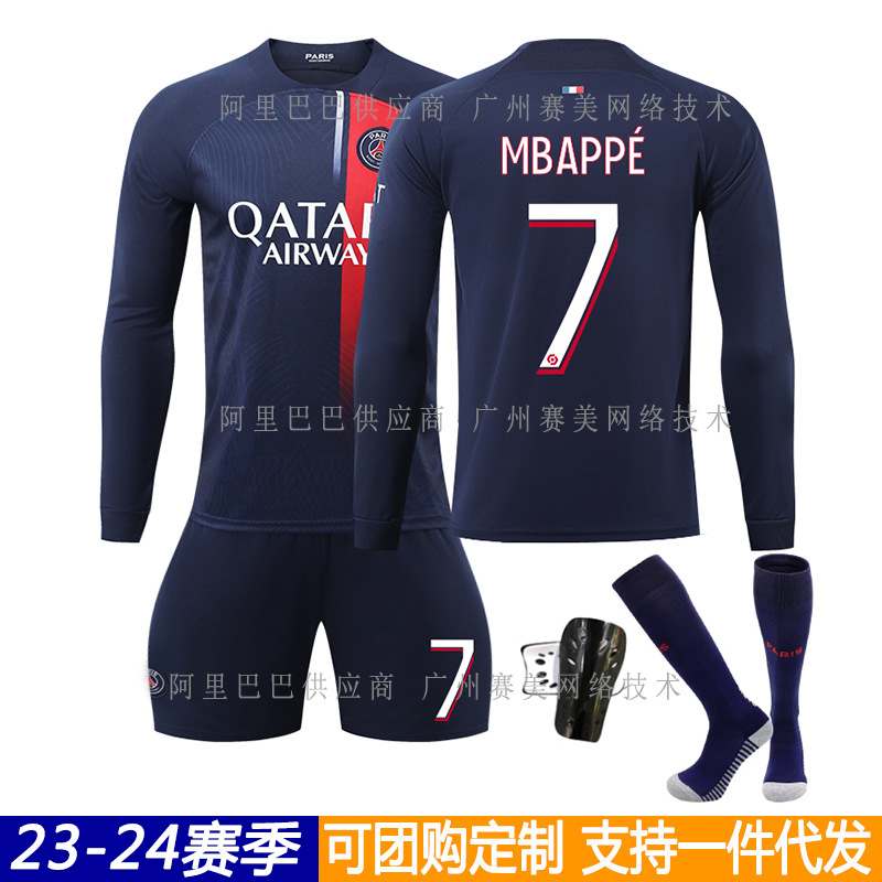 2324 Paris home court autumn and winter football uniform 7 mbapei 19 Li gangren 10 Neymar 30 Massey adult long sleeve