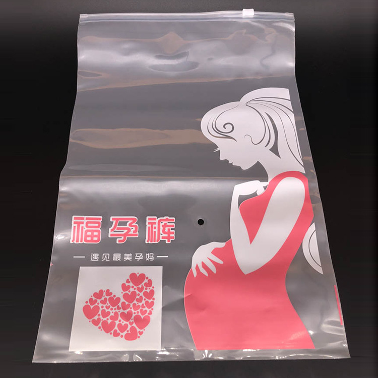 Manufacturer's Ready-Made Pe Zipper Bag Frosted Translucent High-Bottom Clothing Bag Maternity Pants Leggings Zipper Bag