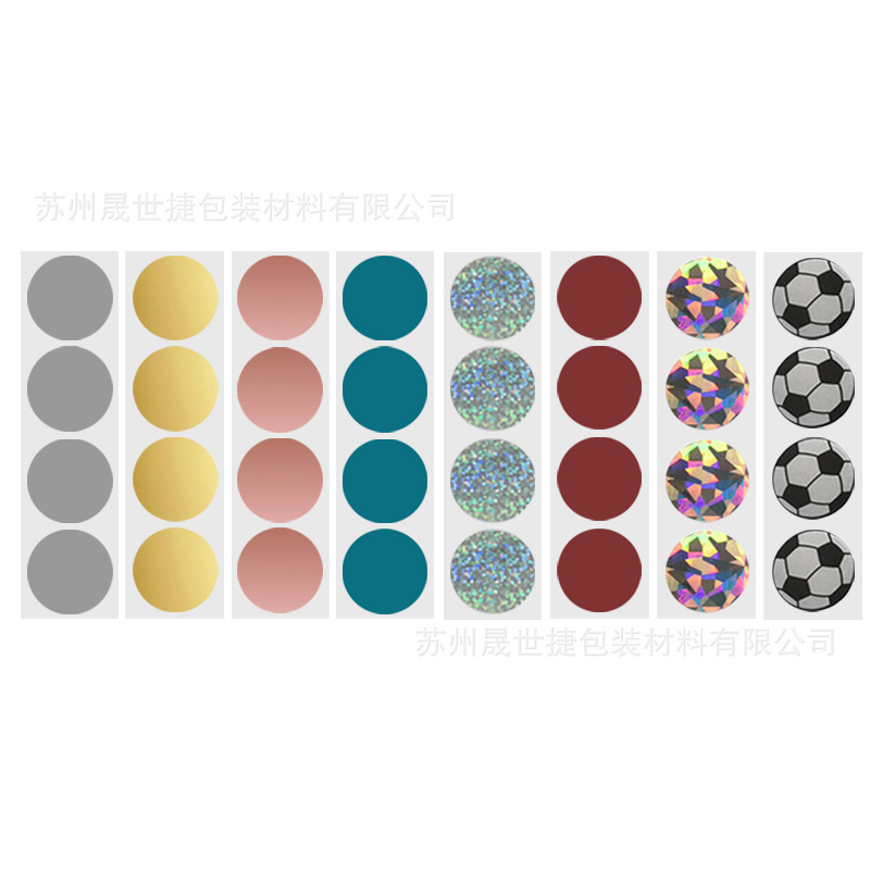 1 inch Scratch Film Round Scratch Sticker Scratch Gold and Silver Pink Game Coating 25mm 300/500