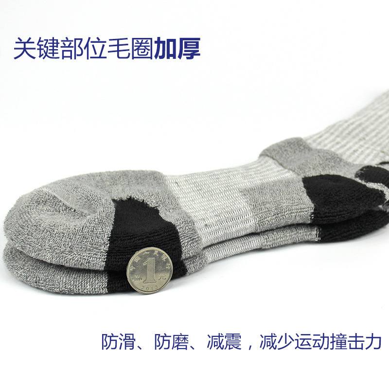 Picture of Basketball Socks Thickeneded Towel Bottom Socks Men's Elite Mid-Length Kidsren's Youth Outdoor Sports Women's Running High Top