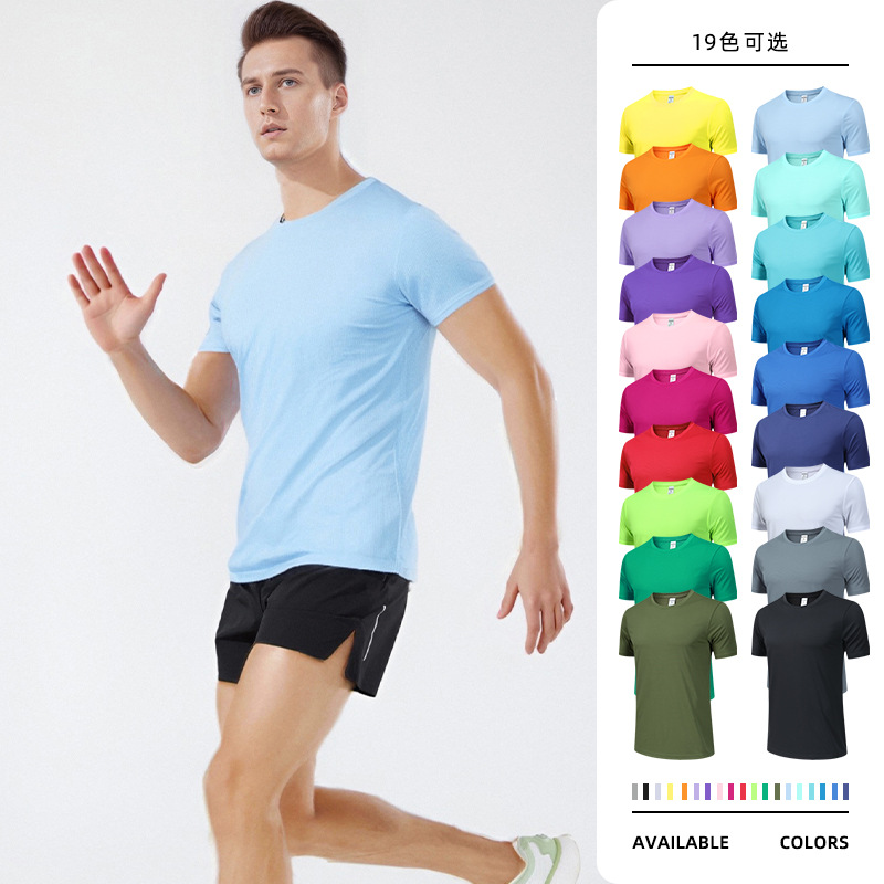 Quick-drying Crewneck T-shirt Men's Summer plus size Crewneck Outdoor Sports Casual Top Breathable Loose Fitness Training Clothes