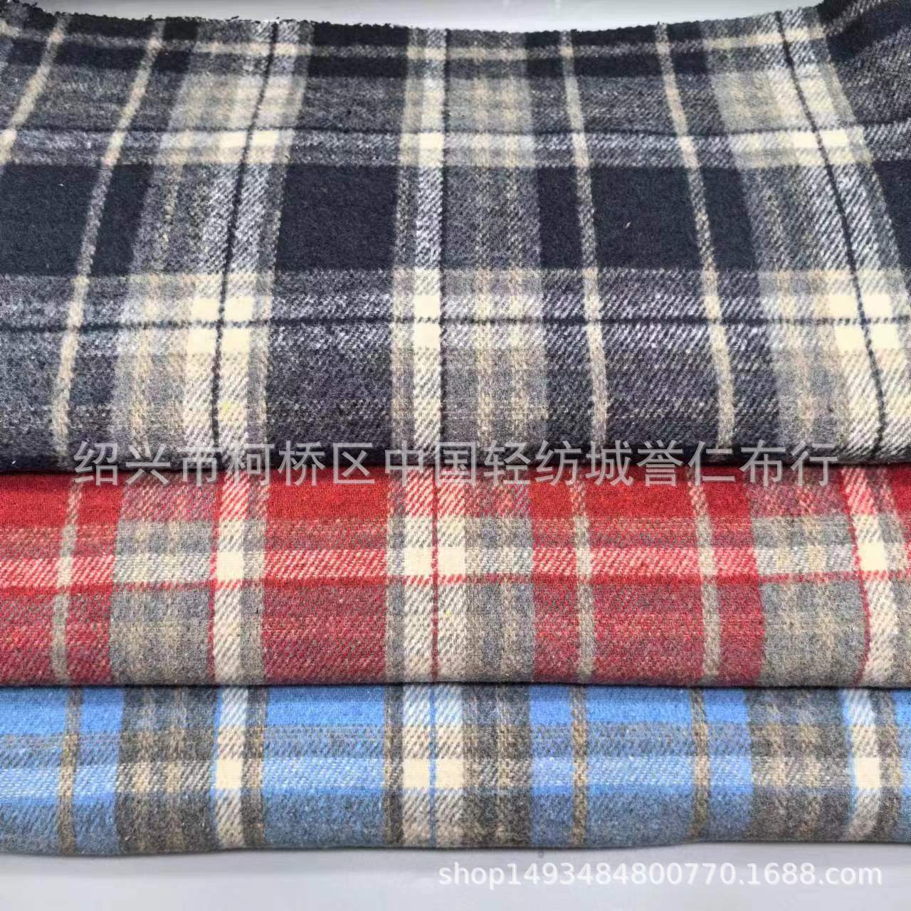 Woolen Fabric Thickeneded Autumn and Winter Clothing Outwear Jacket Skirt Suit Hat Double-sided Woolen Clothing Fabric in Stock