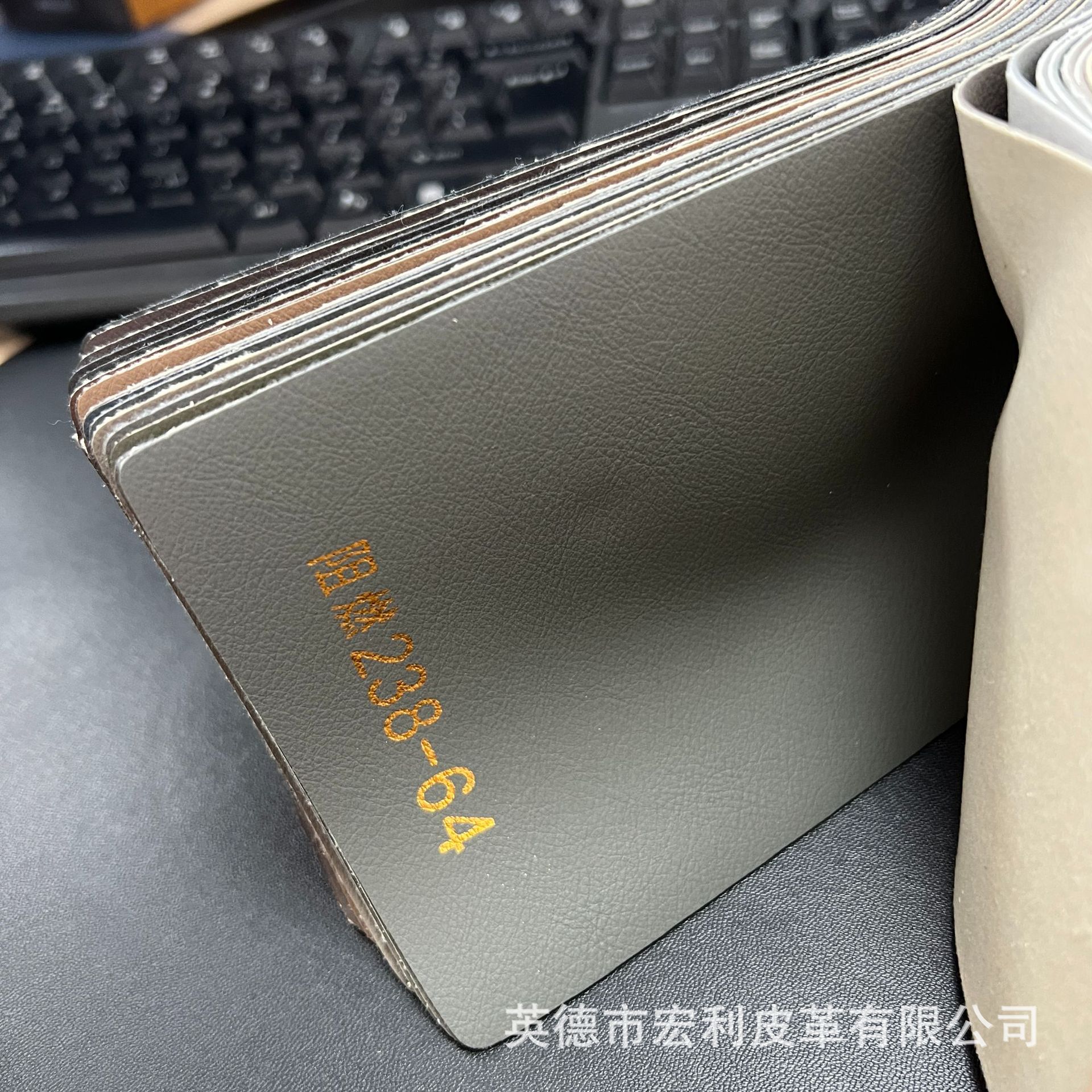 Picture of 238 light tumble flame retardant sofa leather mercerized cat claw leather car interior modification interior artificial leather