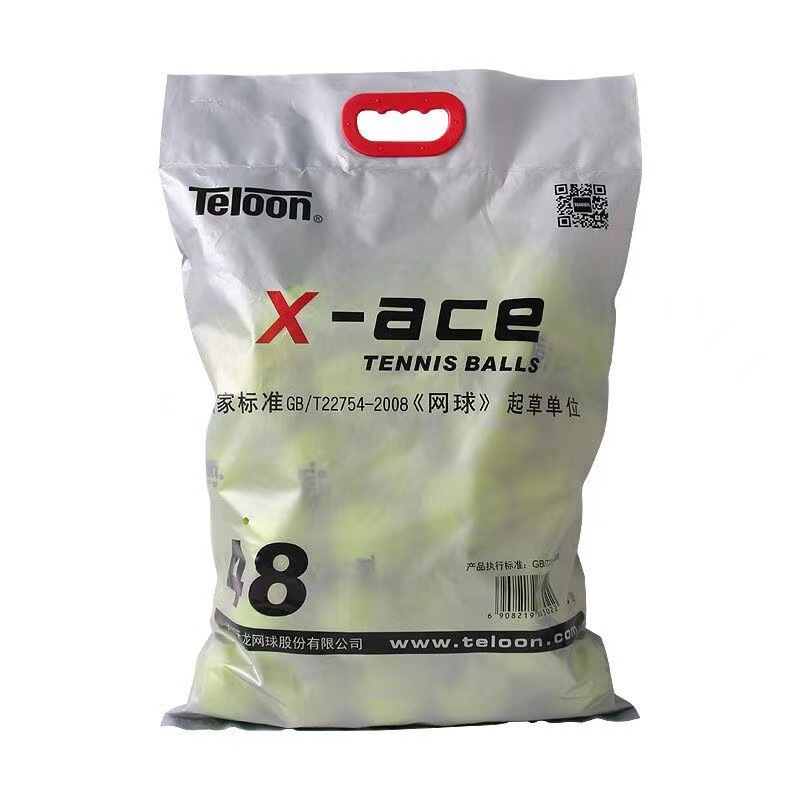Teloon Tianlong tennis ACE competition training tennis 48 pieces per bag