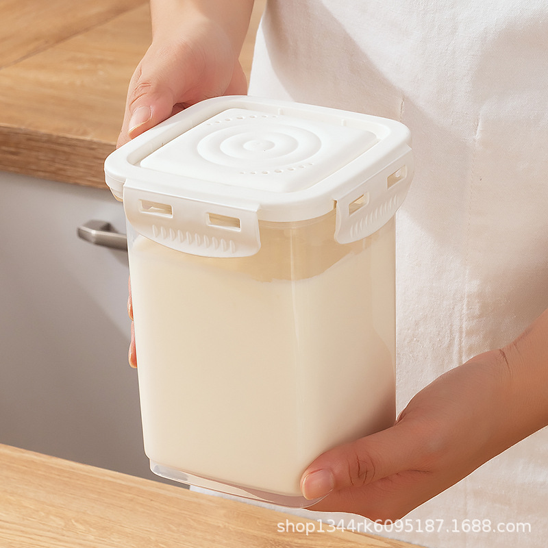 Japanese Yogurt Cup Fresh-Keeping Box Homemade Yogurt Fermentation Container Fresh-Keeping Jar with Lid Refrigerator Refrigerated Storage Box